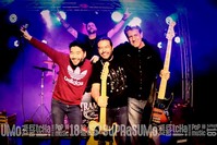 Trampo Bar