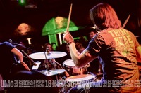 Buxixo bar