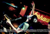 Buxixo bar
