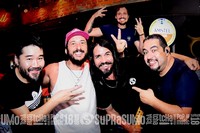 Buxixo bar
