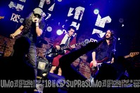 Rock Express Festival