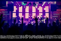 Rock Express Festival