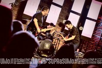Rock Express Festival
