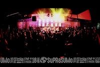 Rock Express Festival