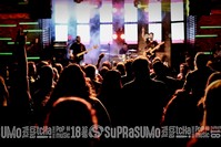 Rock Express Festival