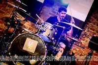 Rock Express Festival