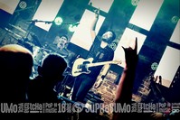 Rock Express Festival