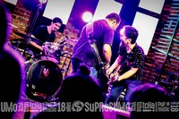 Rock Express Festival