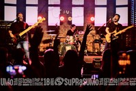 Rock Express Festival