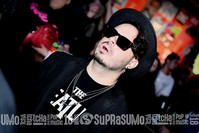 Rock Express Festival