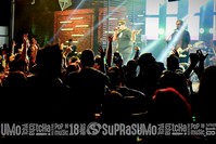 Rock Express Festival