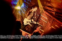Rock Express Festival