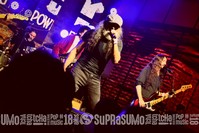 Rock Express Festival