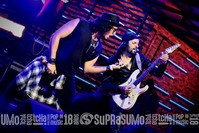 Rock Express Festival