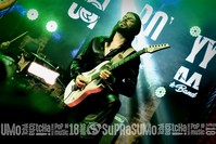 Rock Express Festival