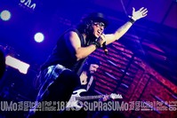 Rock Express Festival