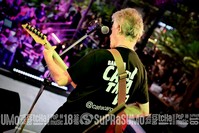 Silver Rocks 25 Anos