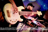 Silver Rocks 25 Anos