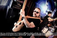 Silver Rocks 25 Anos