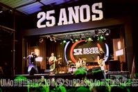 Silver Rocks 25 Anos