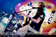 Silver Rocks 25 Anos