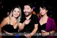 Silver Rocks 25 Anos