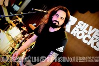 Silver Rocks 25 Anos