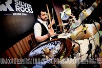 Silver Rocks 25 Anos