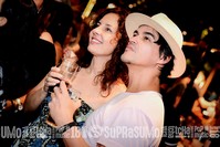 Silver Rocks 25 Anos