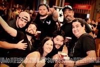 Silver Rocks 25 Anos