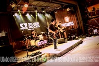 Silver Rocks 25 Anos