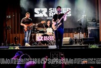 Silver Rocks 25 Anos