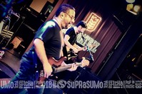 Silver Rocks 25 Anos