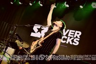 Silver Rocks 25 Anos