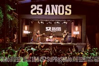Silver Rocks 25 Anos