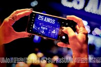 Silver Rocks 25 Anos