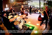 Silver Rocks 25 Anos