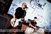 Silver Rocks 25 Anos