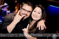 Viper Rock Bar