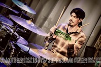 Viper Rock Bar