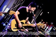 Viper Rock Bar