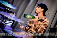 Viper Rock Bar