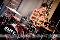 Viper Rock Bar