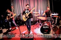 Viper Rock Bar