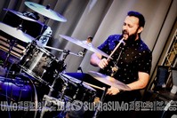 Viper Rock Bar