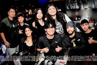 Viper Rock Bar