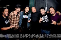 Viper Rock Bar