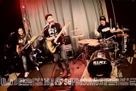 Viper Rock Bar