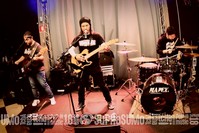 Viper Rock Bar
