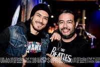 Viper Rock Bar